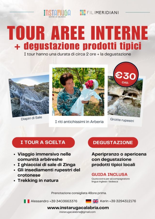 Smart Tour
